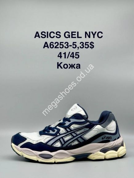 Мужская обувь - Мужские кроссовки Asics Gel Nyc A6253-5 SP - купить оптом в Одессе Мужская обувь - Мужские кроссовки Asics Gel Nyc A6253-5 SP - купить оптом в Одессе