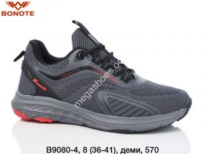 Кроссовки Bonote деми B9080-4 BN Кроссовки Bonote деми B9080-4 BN