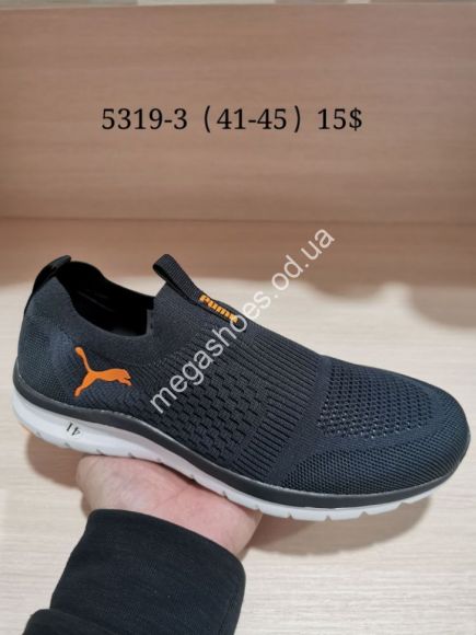 Мужская обувь - Мужские кроссовки Puma 5319-3 FT - купить оптом в Одессе