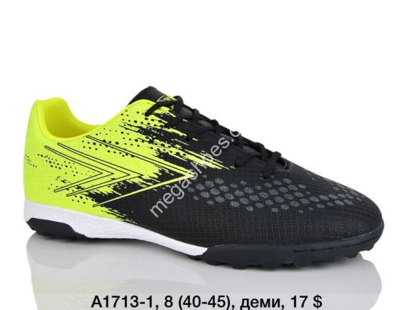Мужская обувь - Мужские футзалки Difeno A1713-1 LU - купить оптом в Одессе