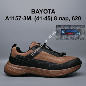 Мужские кроссовки Bayota термо -21° A1157-3M BY Мужские кроссовки Bayota термо -21° A1157-3M BY