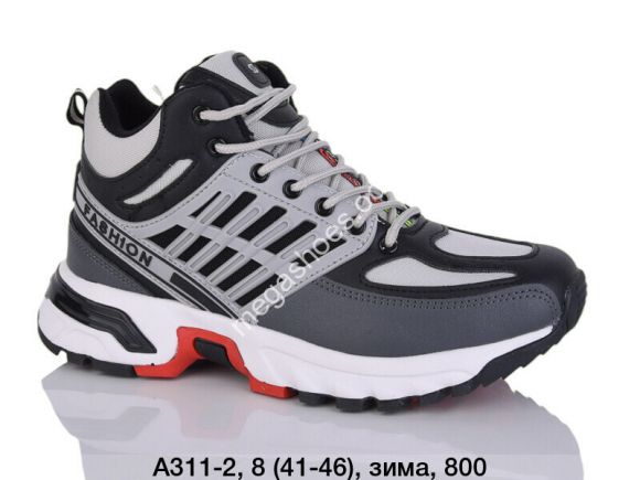 Мужская обувь - Мужские кроссовки Fashion зима A311-2 LU - купить оптом в Одессе