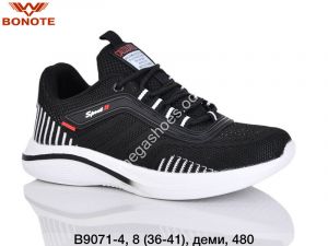 Кроссовки Bonote деми B9071-4 BN