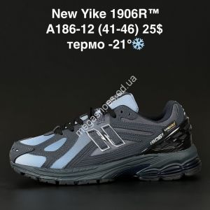Мужские кроссовки New Yike 1906R™ термо -21° A186-12 AN