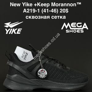 Мужские кроссовки New Yike +Keep Morannon™ сквозная сетка A219-1 AN Мужские кроссовки New Yike +Keep Morannon™ сквозная сетка A219-1 AN