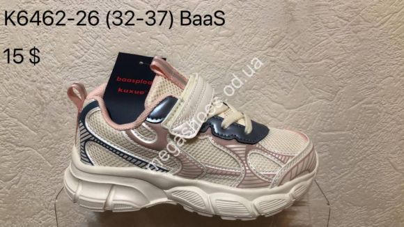 Дитяче взуття - Детские кроссовки Baas K6462-26 VS - купить оптом в Одессе Дитяче взуття - Детские кроссовки Baas K6462-26 VS - купить оптом в Одессе