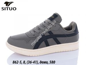 Кроссовки Situo деми 862-5 JM