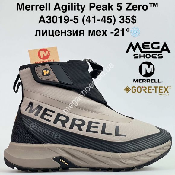 Мужская обувь - Мужские кроссовки Merrell Agility Peak 5 Zero™ лицензия, мех -21° A3019-5 BH - купить оптом в Одессе