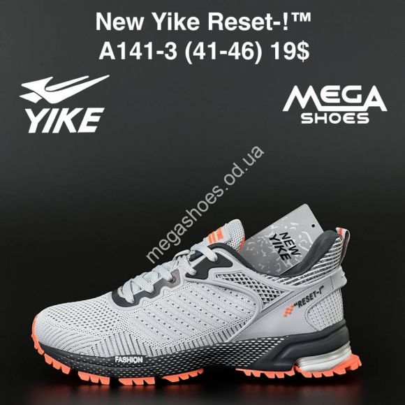 Мужская обувь - Мужские кроссовки New Yike Reset-! A141-3 AN - купить оптом в Одессе