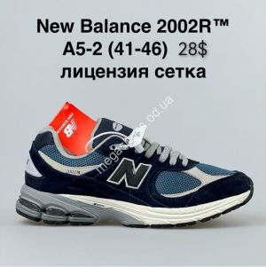 Мужские кроссовки New Balance 2002R™ лицензия, сетка A5-2 NA