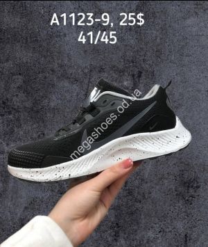 Мужские кроссовки Nike A1123-9 SP Мужские кроссовки Nike A1123-9 SP