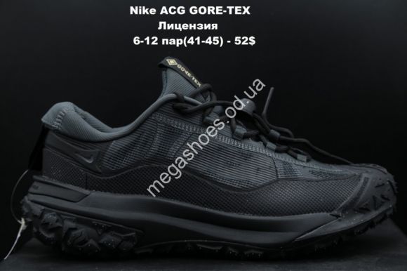 Мужская обувь - Мужские кроссовки Nike ACG GORE-TEX total black лицензия LV - купить оптом в Одессе