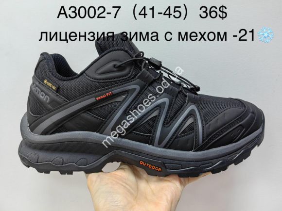 Мужская обувь - Мужские кроссовки Salomon SensiFit™ лицензия зима с мехом -21° A3002-7 SU - купить оптом в Одессе