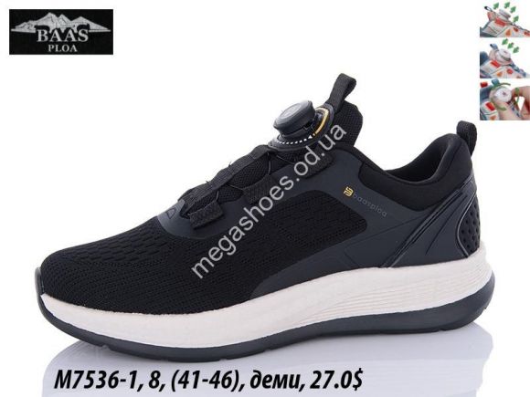 Мужская обувь - Мужские кроссовки Baas M7536-1 VS - купить оптом в Одессе