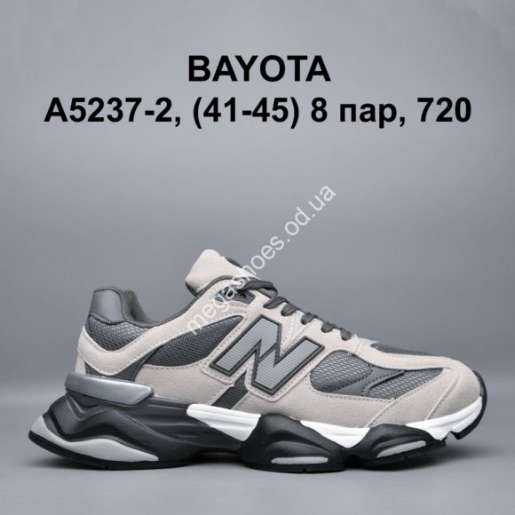 Мужская обувь - Мужские кроссовки Bayota деми A5237-2 BY - купить оптом в Одессе