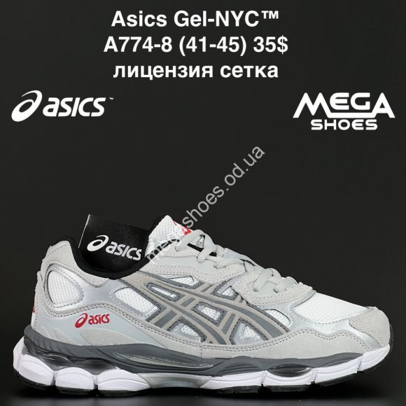 Мужская обувь - Мужские кроссовки Asics Gel-NYC™ лицензия, сетка A774-8 NA - купить оптом в Одессе
