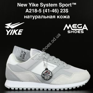 Мужские кроссовки New Yike System Sport™ натуральная кожа A218-5 AN Мужские кроссовки New Yike System Sport™ натуральная кожа A218-5 AN