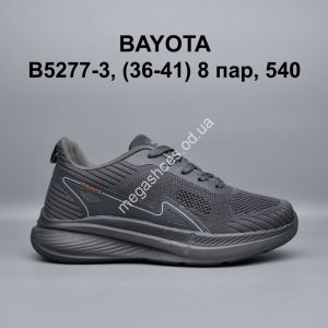 Кроссовки Bayota B5277-3 BY Кроссовки Bayota B5277-3 BY
