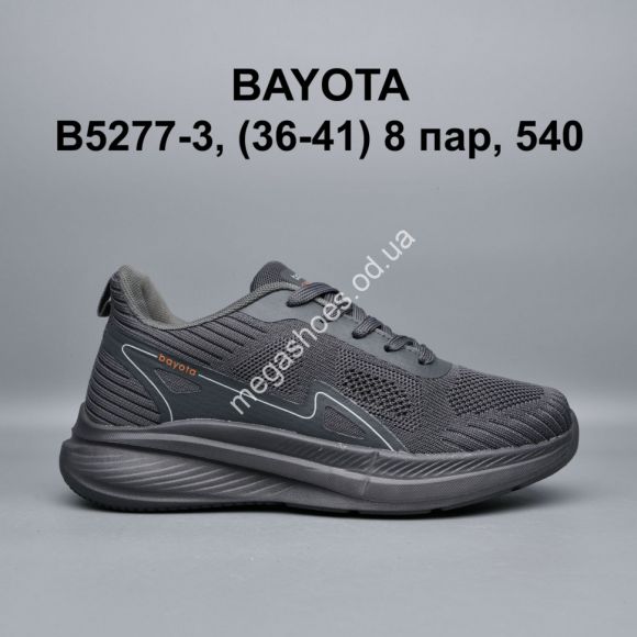 Женская обувь - Кроссовки Bayota B5277-3 BY - купить оптом в Одессе