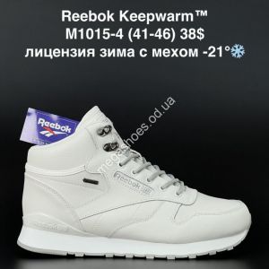 Мужские ботинки Reebok Keepwarm зима M1015-4 AN Мужские ботинки Reebok Keepwarm зима M1015-4 AN