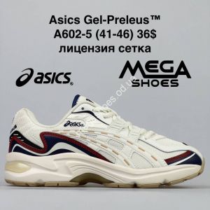 Мужские кроссовки Asics Gel-Preleus A602-5 BH