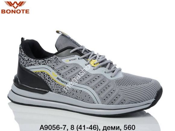 Мужская обувь - Мужские кроссовки Bonote А9056-7 BN - купить оптом в Одессе Мужская обувь - Мужские кроссовки Bonote А9056-7 BN - купить оптом в Одессе