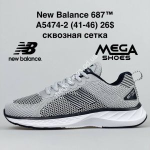 Мужские кроссовки New Balance 687 A5474-2 FT