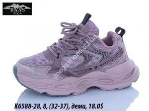 Детские кроссовки Baas деми K6588-28 VS