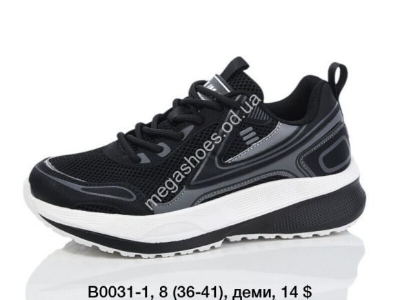 Женская обувь - Кроссовки Fashion деми B0031-1 SP - купить оптом в Одессе