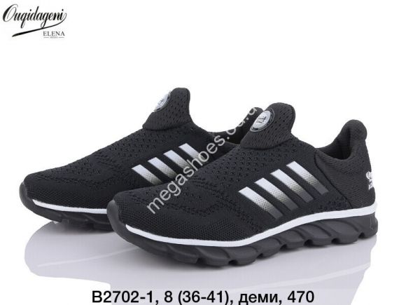 Женская обувь - Кроссовки Dageni B2702-1 DG - купить оптом в Одессе