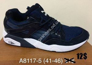 Мужские кроссовки Puma A8117-5 FB Мужские кроссовки Puma A8117-5 FB