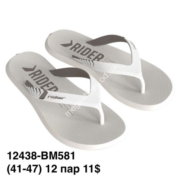 Мужская обувь - Мужские шлепанцы Rider 12438-BM581 GS - купить оптом в Одессе