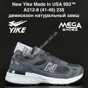 Мужские кроссовки New Yike Made In USA 993™ демисезон, натуральный замш A212-8 AN
