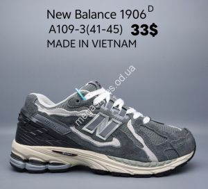 Мужские кроссовки New Balance 1906D A109-3 JN Мужские кроссовки New Balance 1906D A109-3 JN