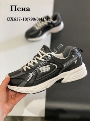 Мужские кроссовки Stilli CX617-18 WB