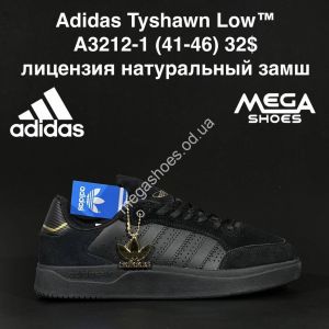 Кроссовки Adidas Tyshawn Low A3212-1 AN