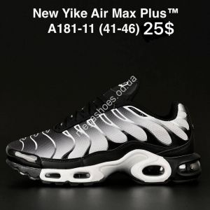 Кроссовки New Yike Air Max Plus A181-11 AN Кроссовки New Yike Air Max Plus A181-11 AN
