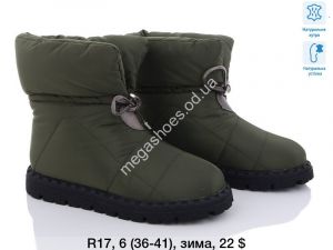 Угги ITTS зима R17 TS