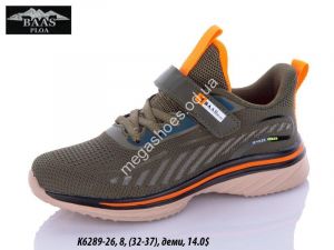 Детские кроссовки Baas Sport K6289-26 VS