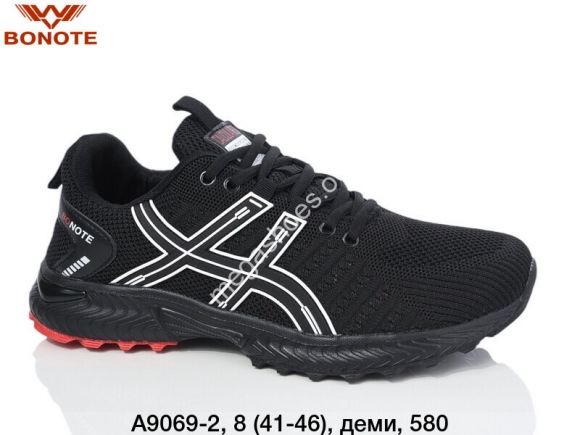 Мужская обувь - Мужские кроссовки Bonote деми A9069-2 BN - купить оптом в Одессе