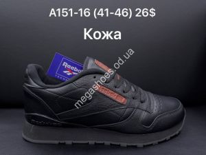 Мужские кроссовки Reebok A151-16 AN
