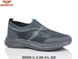 Кроссовки Bonote В9062-3 BN Кроссовки Bonote В9062-3 BN