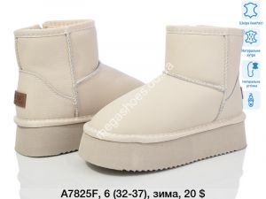 Детские угги зима ITTS A7825F TS Детские угги зима ITTS A7825F TS