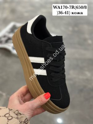 Кроссовки Stilli кожа WA170-7R WB Кроссовки Stilli кожа WA170-7R WB