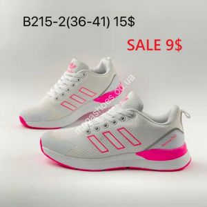 Кроссовки Adidas Running TNO B215-2 SF