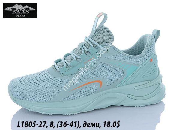 Женская обувь - Кроссовки Baas деми L1805-27 VS - купить оптом в Одессе Женская обувь - Кроссовки Baas деми L1805-27 VS - купить оптом в Одессе