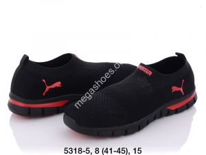 Мужские кроссовки Puma 5318-5 FT Мужские кроссовки Puma 5318-5 FT