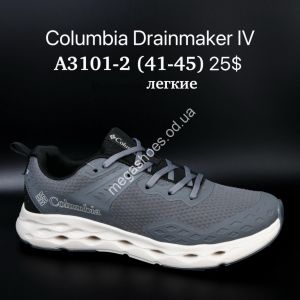 Мужские кроссовки Columbia Drainmaker IV лёгкие A3101-2 SU