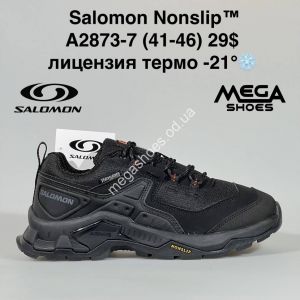 Кроссовки Salomon Nonslip A2873-7 BH