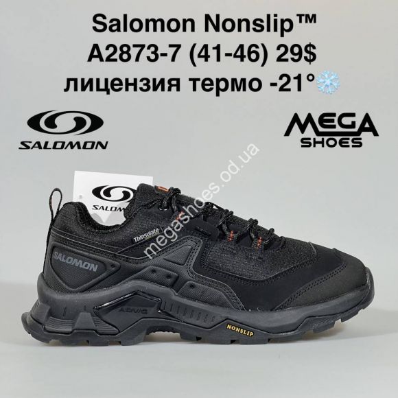 Мужская обувь - Кроссовки Salomon Nonslip A2873-7 BH - купить оптом в Одессе